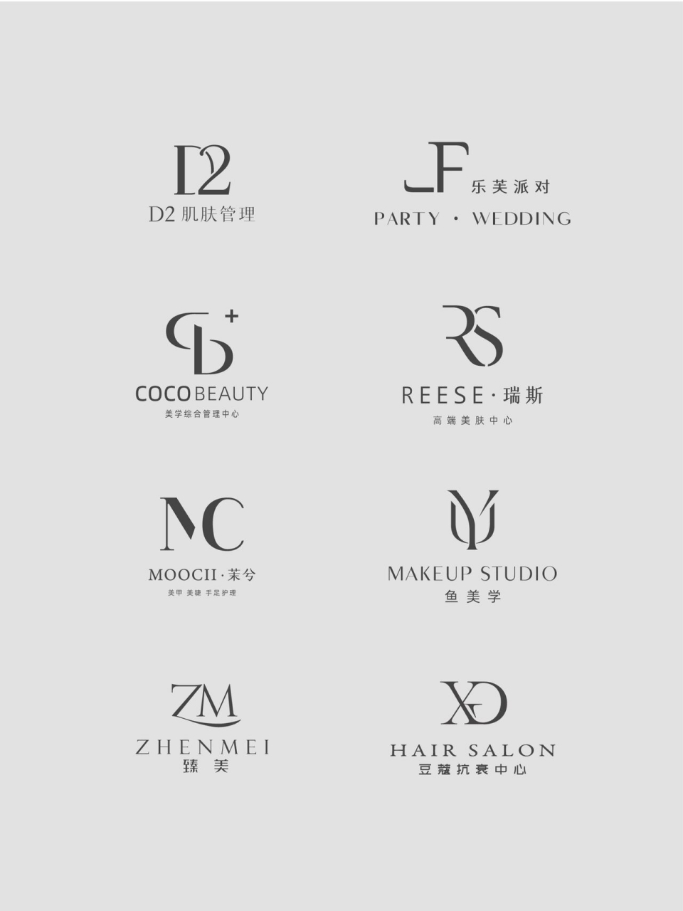 原创~大牌感字母logo合集|双字母组合设计 整理了上半年部分首字母的