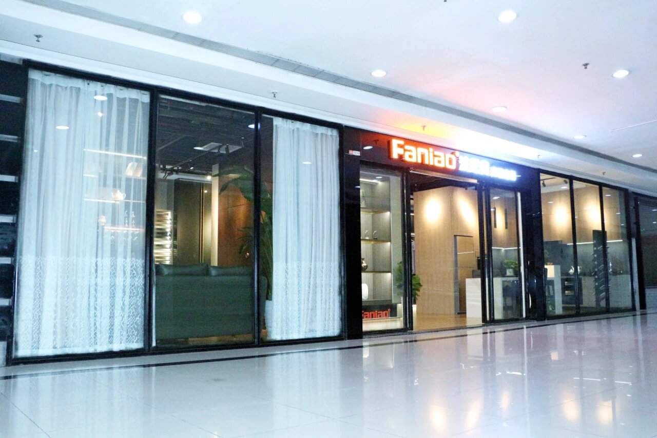 广州维家思广场--法尼奥店 法尼奥整体家居是广州市友尚家具有限公司