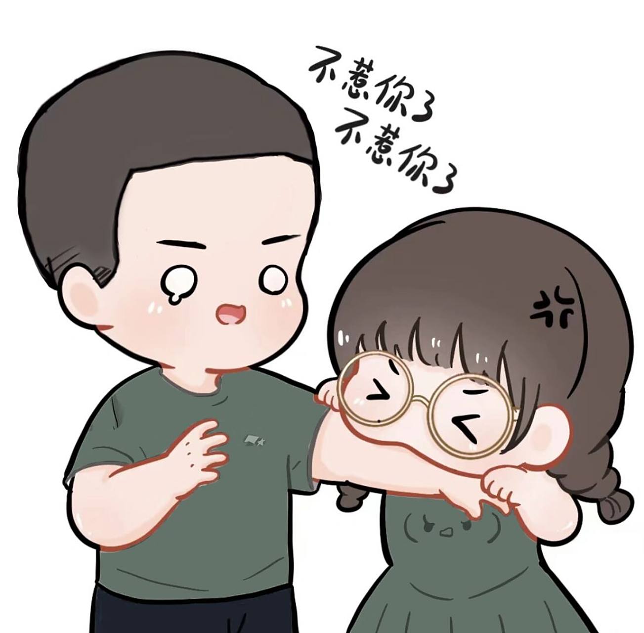 异地军恋的忠告 01.