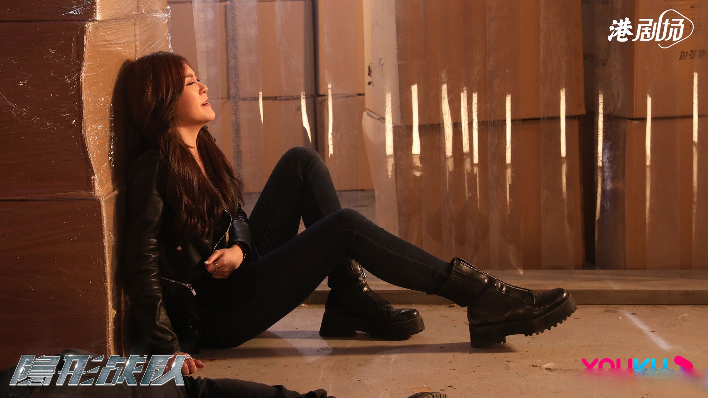 隐形战队# 小港送上我们pott的解语花莎杜劉佩玥