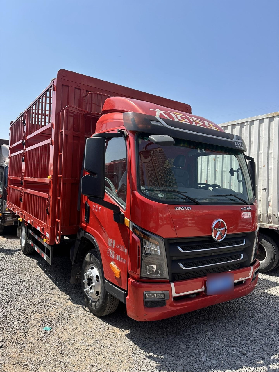 新到20年大运祥龙,750轮胎,6速156马力,2米45宽,车况精品