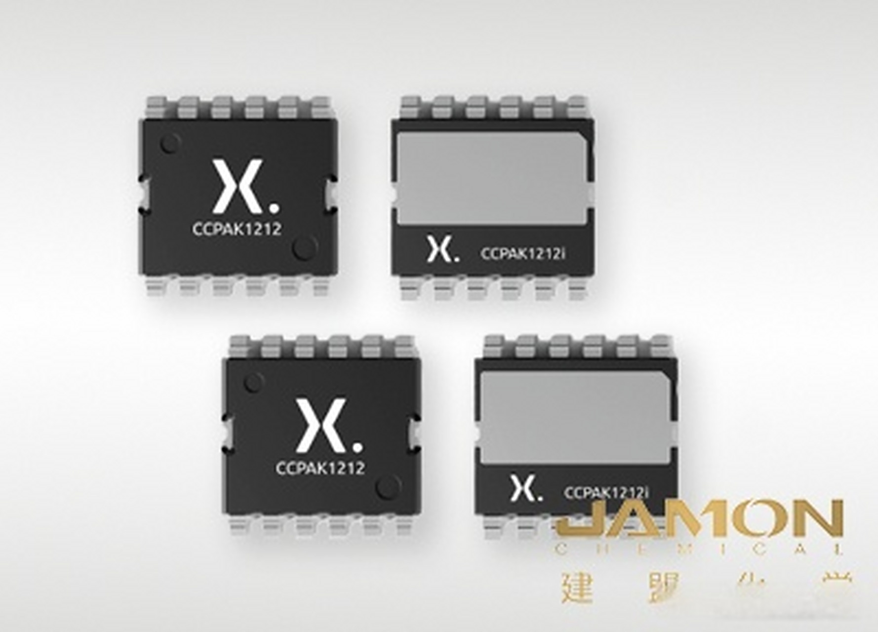 美国安世半导体nexperia氮化镓场效应晶体管gan fet,无论是为下一代新