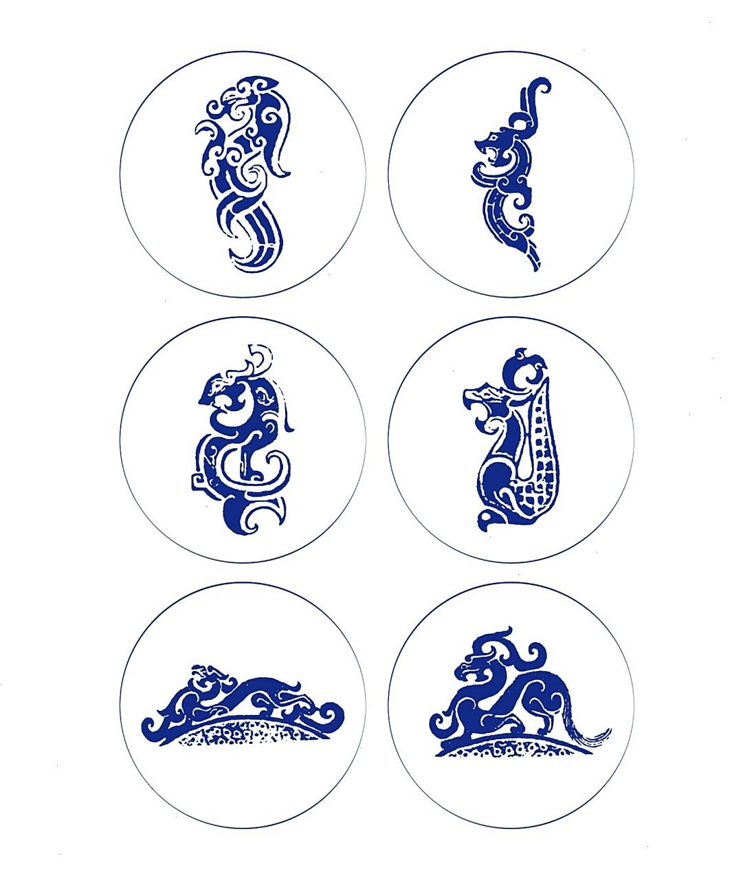 中国传统纹样-龙! 交流,学习,探讨!