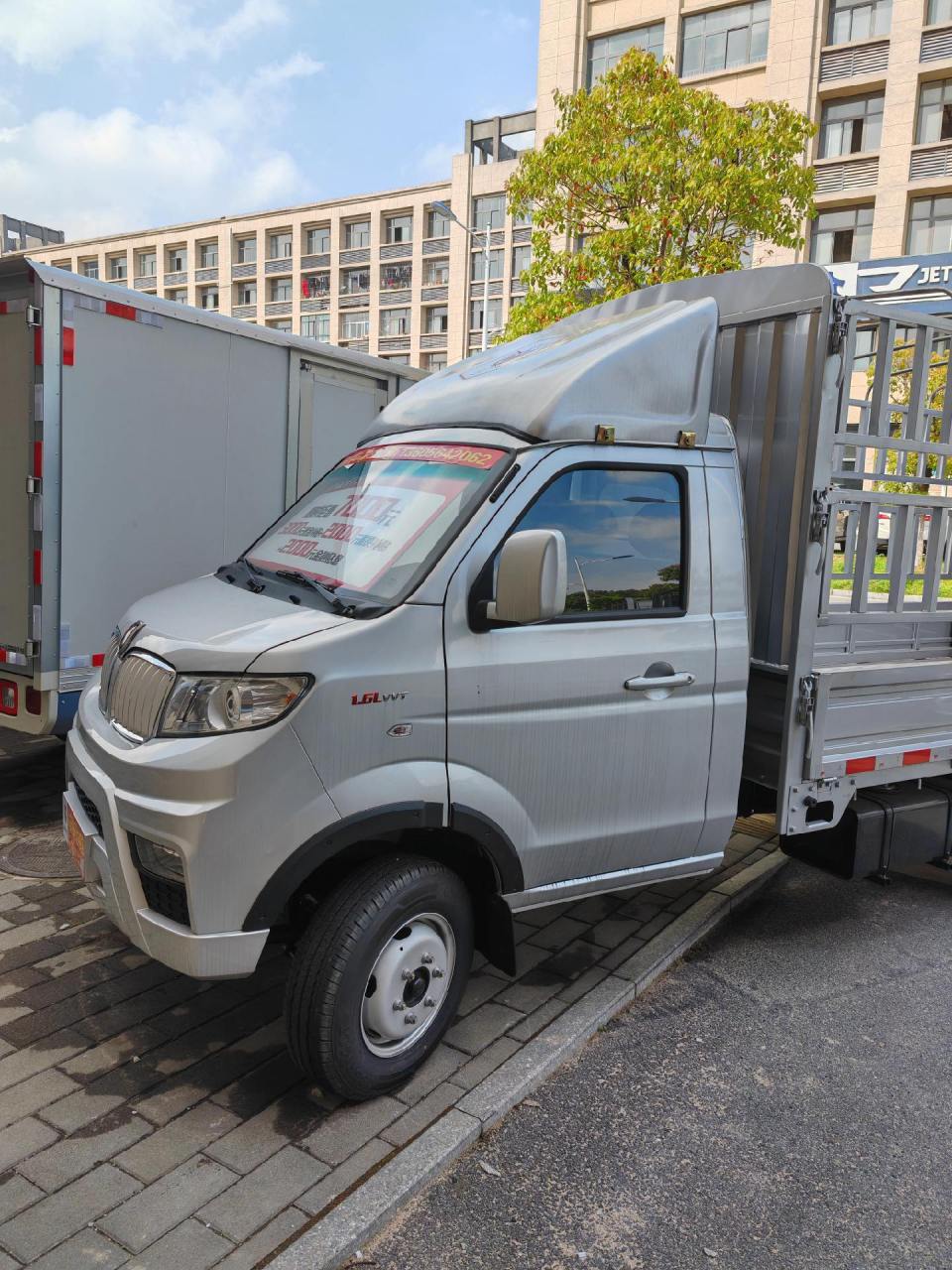 金杯t50栅栏车.3.4米栅栏,1.
