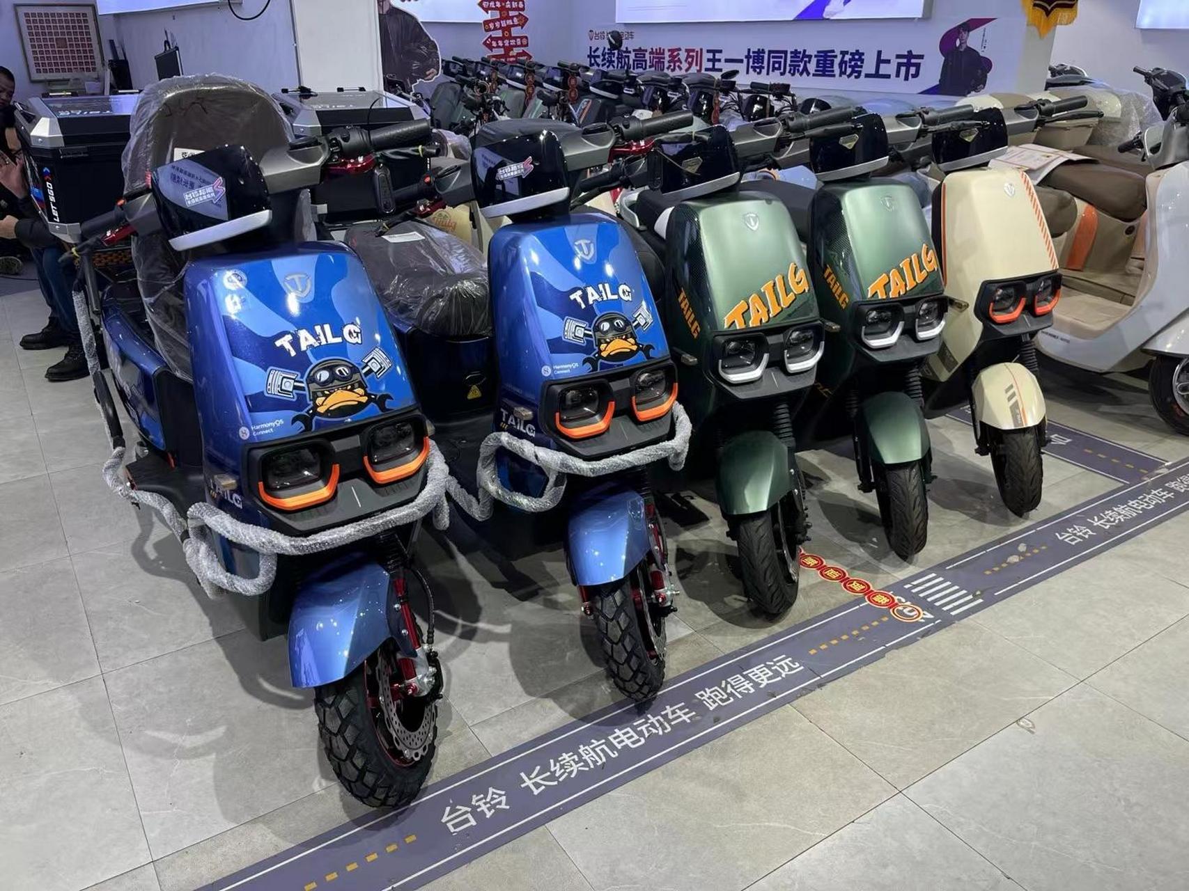 长续航电动车台铃 酷版车型   赤兔  雷豹