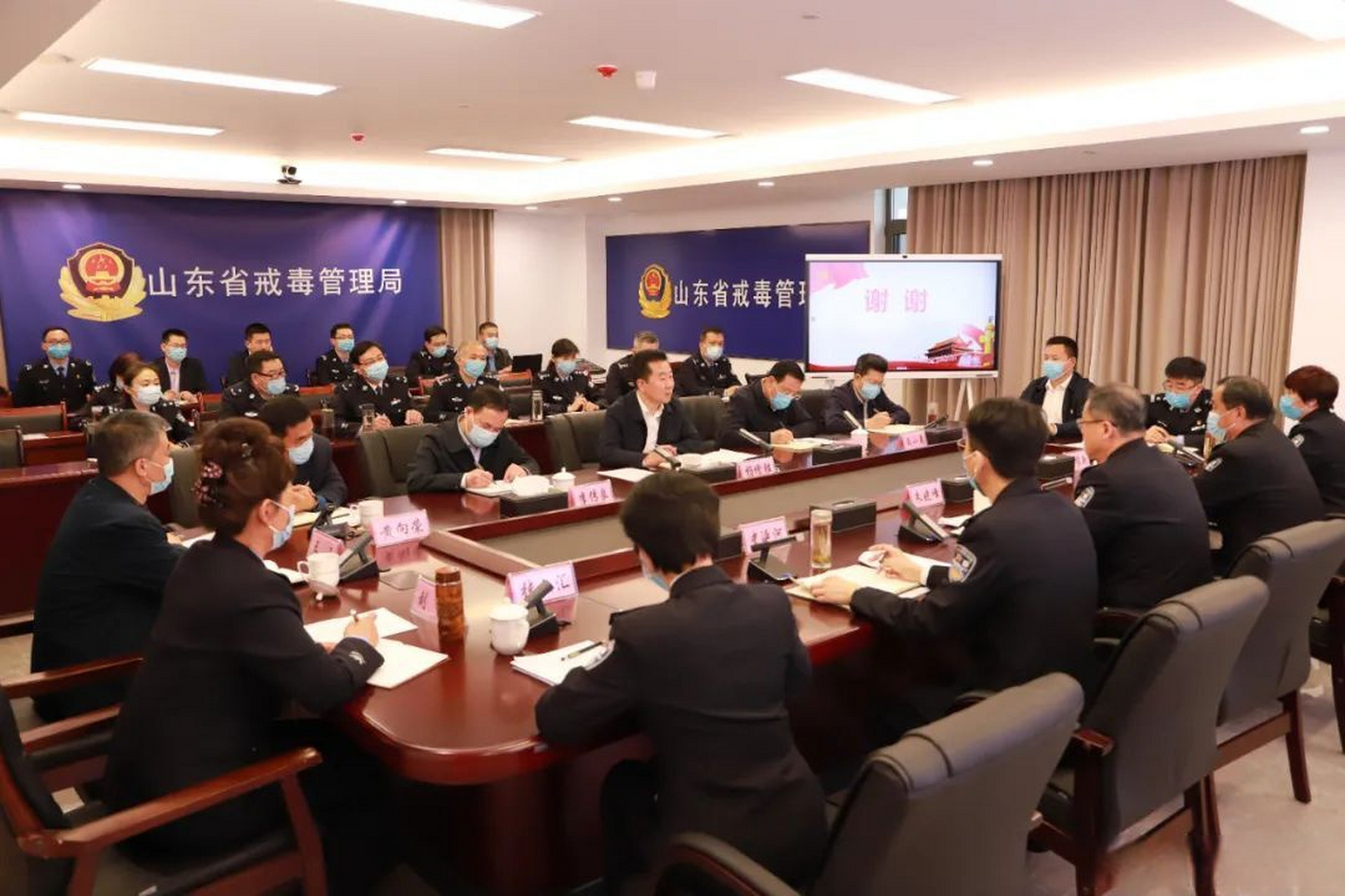 齐鲁司法动态# 【杨增胜调研督导全省戒毒系统疫情防控工作】4月12日