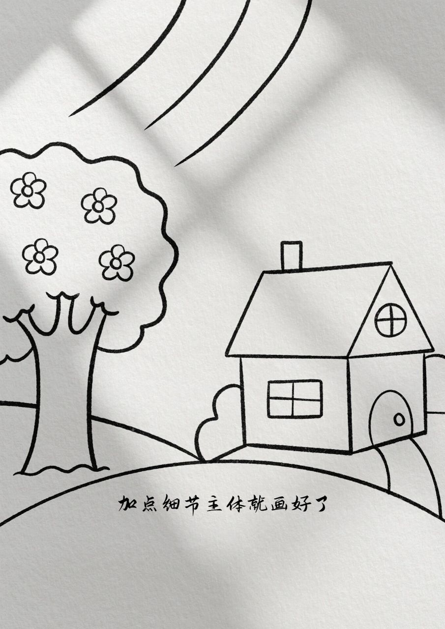 春天主题儿童画 简单又好看的春天主题儿童画来咯,你也来试试吧!