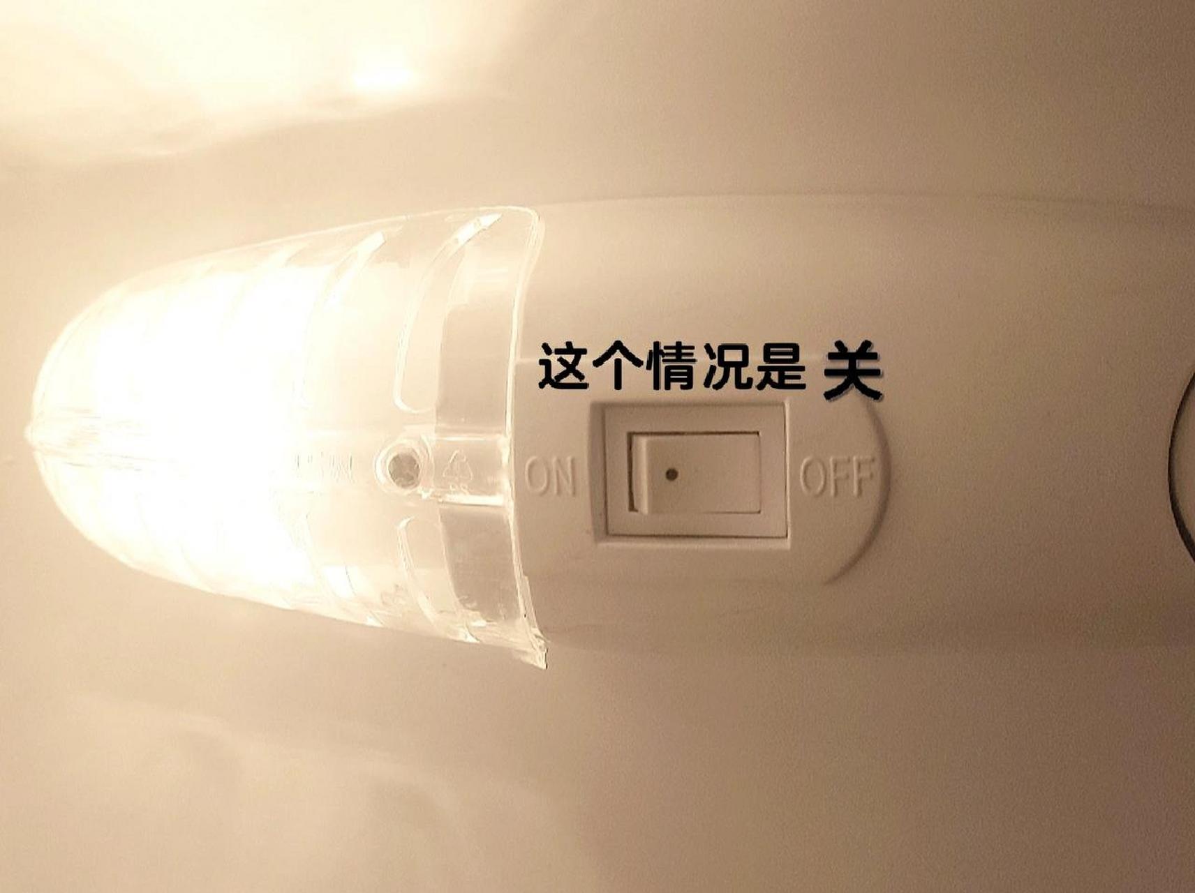 冰箱的补偿开关,没看懂   补个解释哦, 温度补偿开关主要是调节冰箱