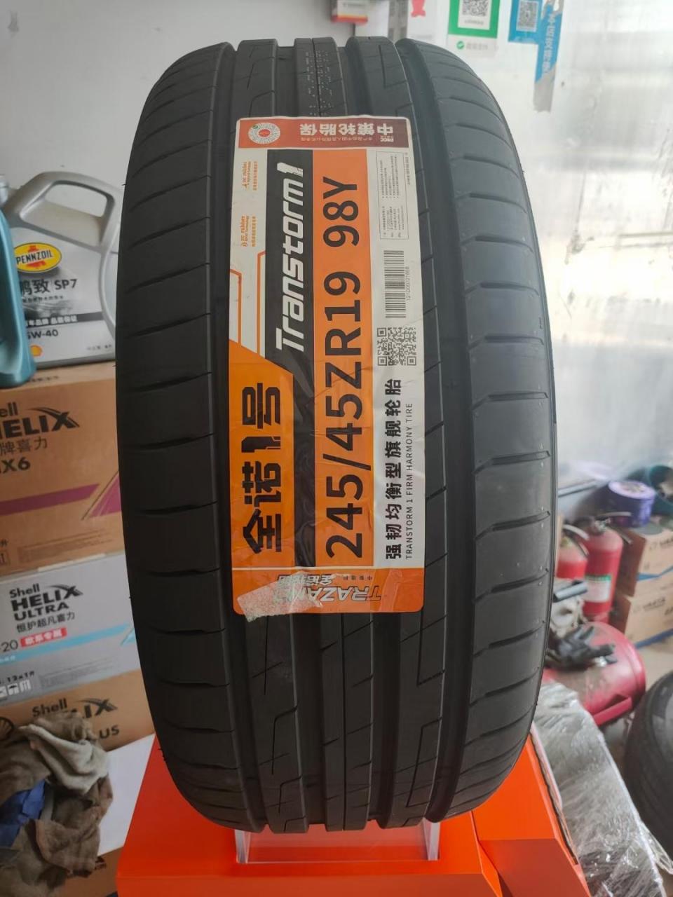 中策全诺一号 【轮胎优点】国民好胎,世界品质,打造轮胎界新标杆,更