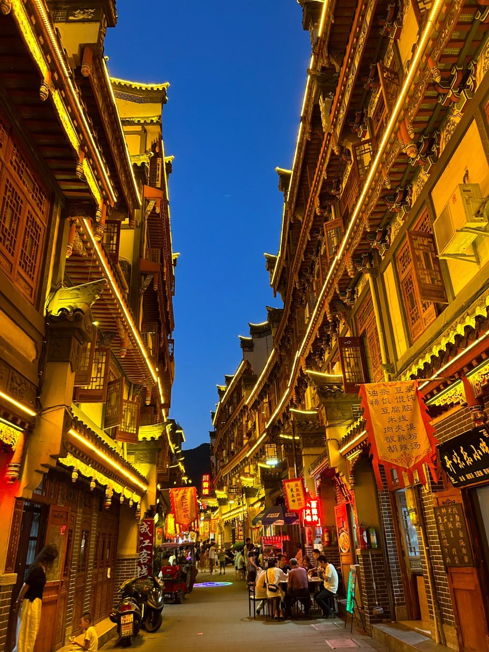 玩遍陕南之第一站-佛坪 佛坪老街