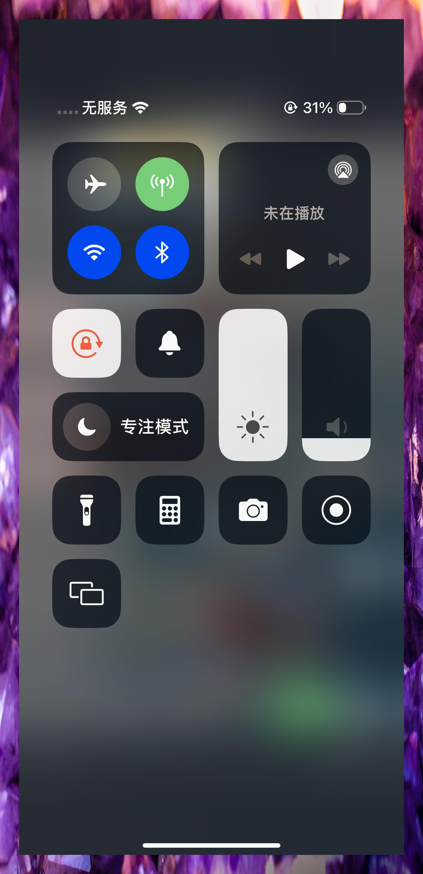 手机为什么越用越卡的简单介绍