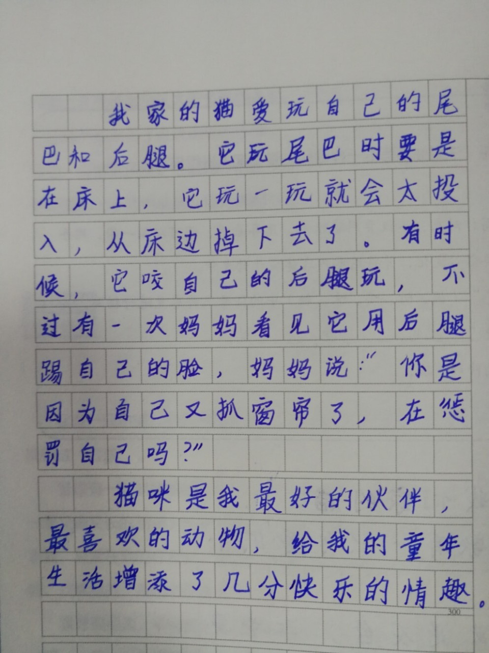 三年级作文用五感写猫 仔细观察写作对象,不仅要用眼睛看,用耳朵听,还