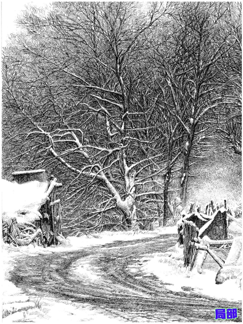 写实钢笔画《倾诉》清晰图 尺寸:45x45公分 徐亚华作品.