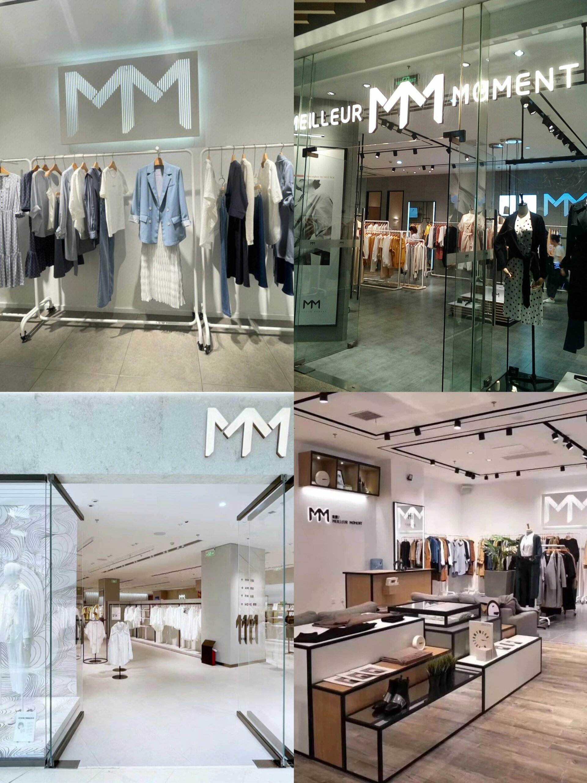 每日认识一个品牌【麦檬女装】 99品牌简介: 麦檬女装品牌于2014年