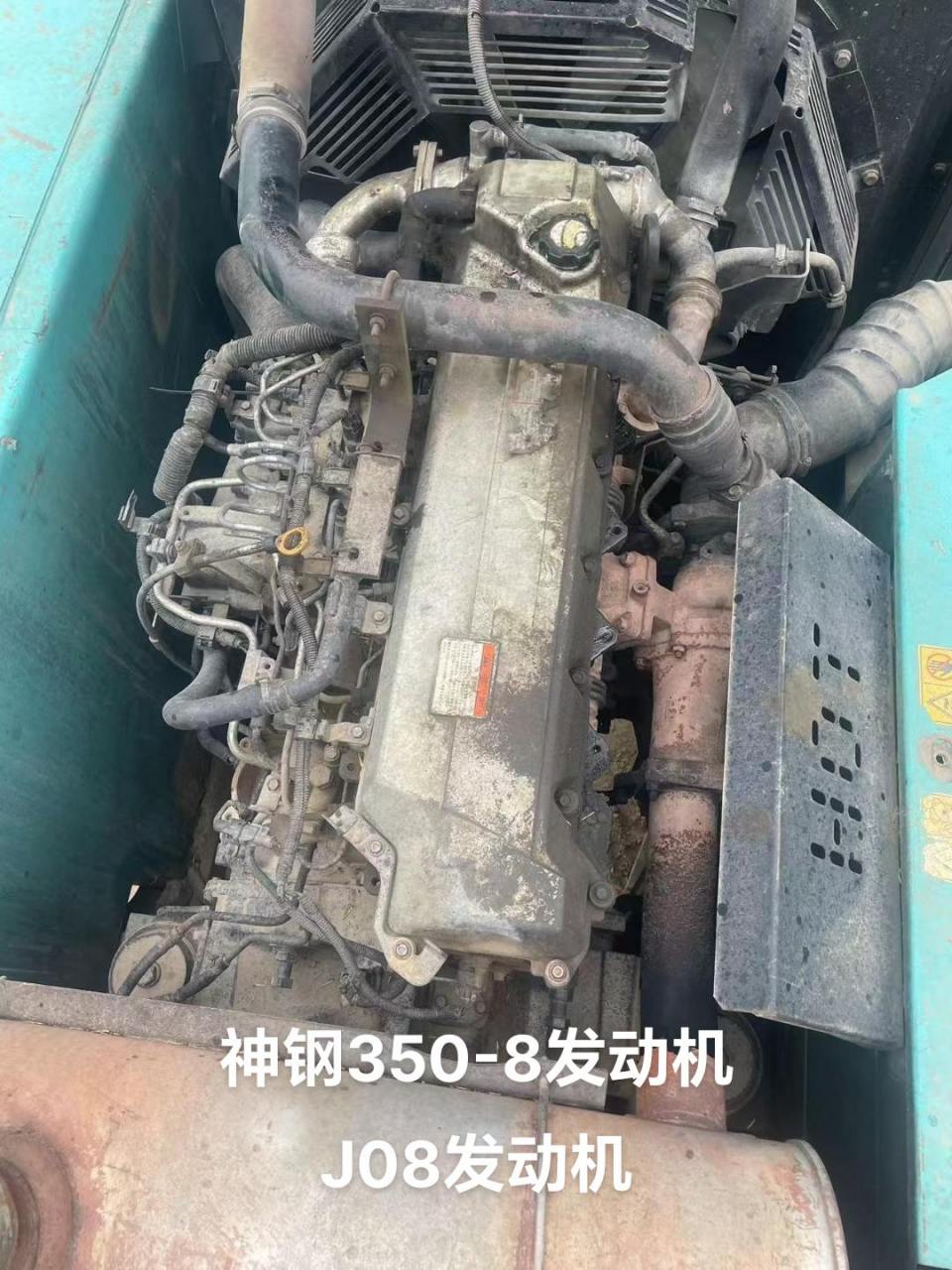 神钢350-8发动机 j08发动机