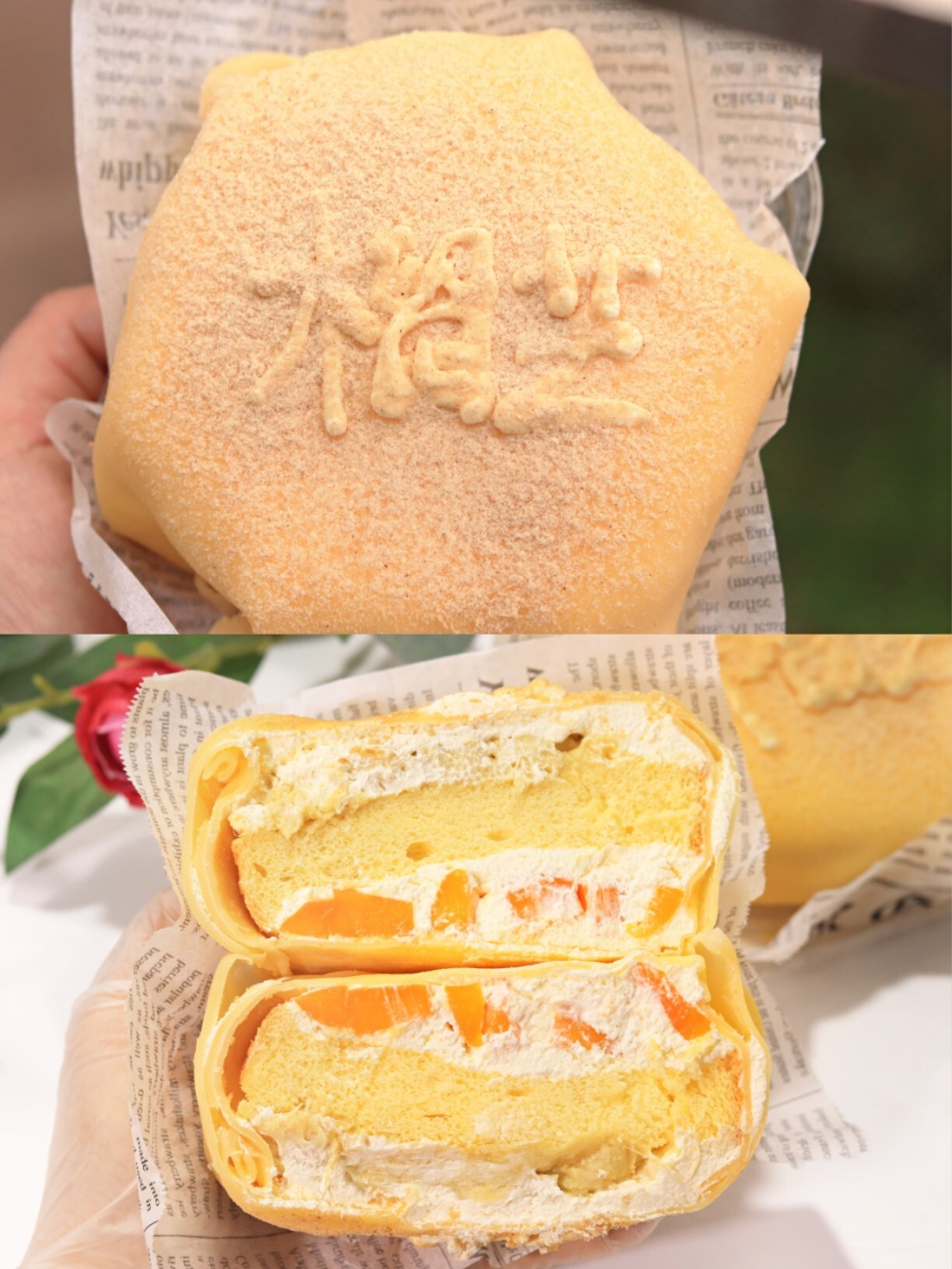 私房爆单王|网红榴芒盒子蛋糕7515谁做谁火