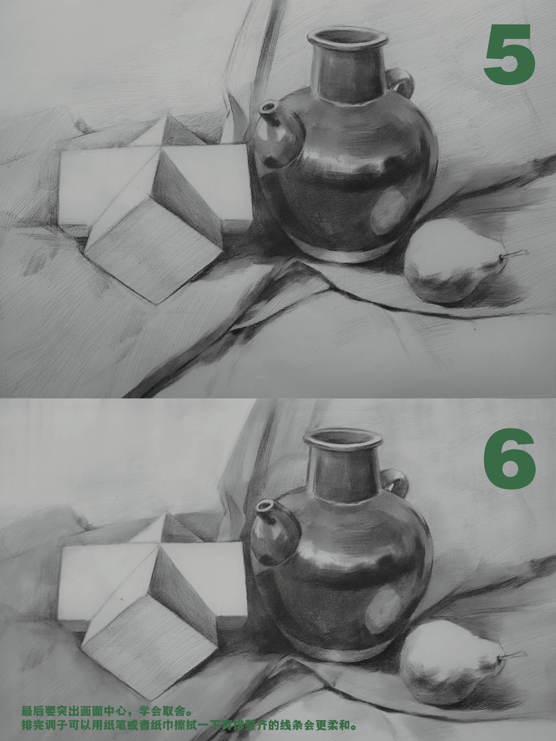 景物素描绘制详解 第一步,起型,用6b或者8b的笔都可以, 整体铺大色 