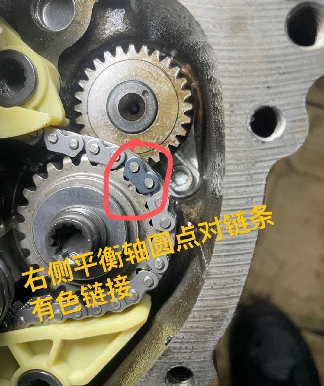 长城哈弗h7发动机2.0t正时对法.