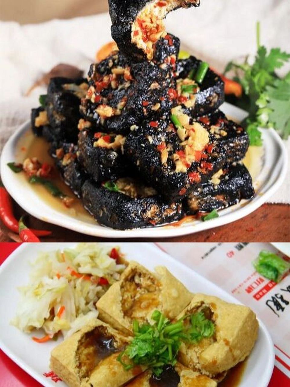 你知道臭豆腐只有黑白两种颜色吗?