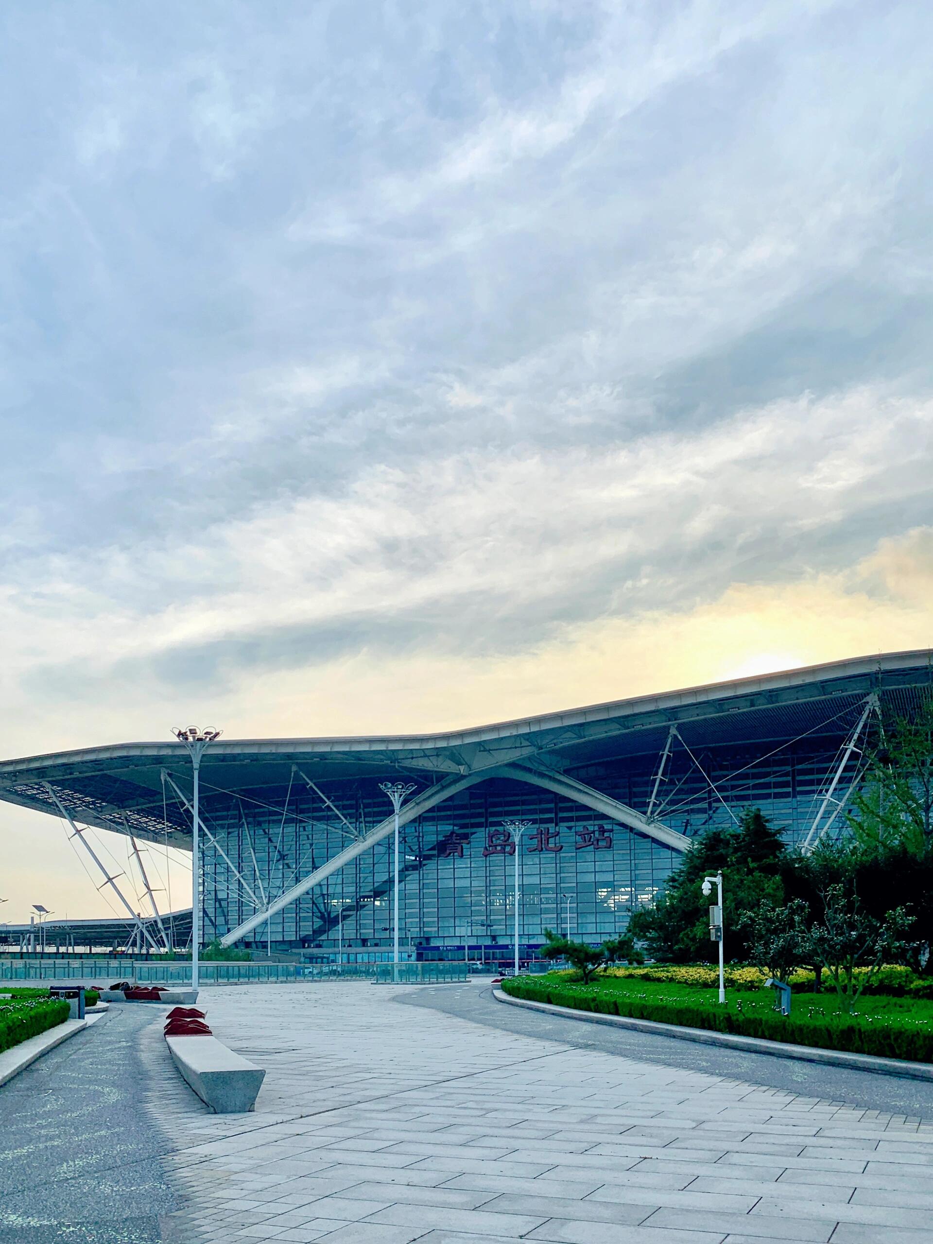 坐高铁和火车来青岛首推青岛站和青岛北站!