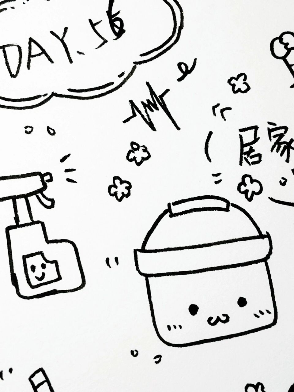 56 | 100简笔画 | 居家大扫除