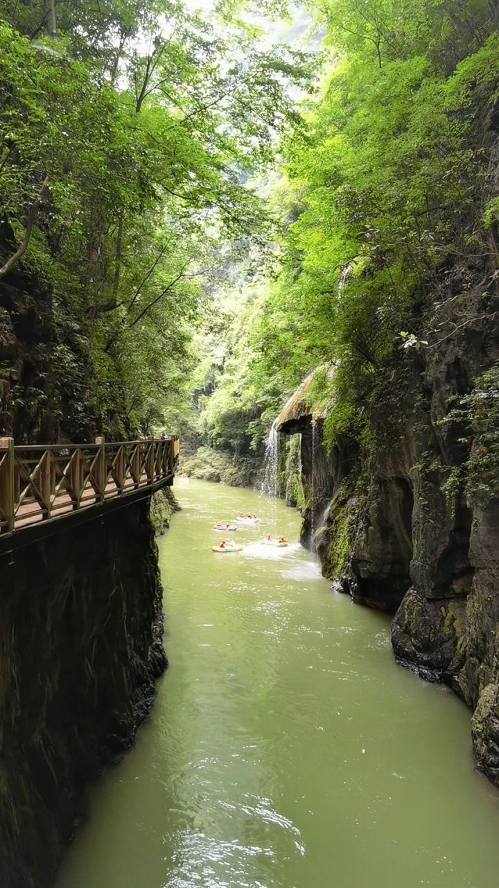 贵州南江大峡谷一日游 激情漂～好刺激好好玩～开心开心 1.