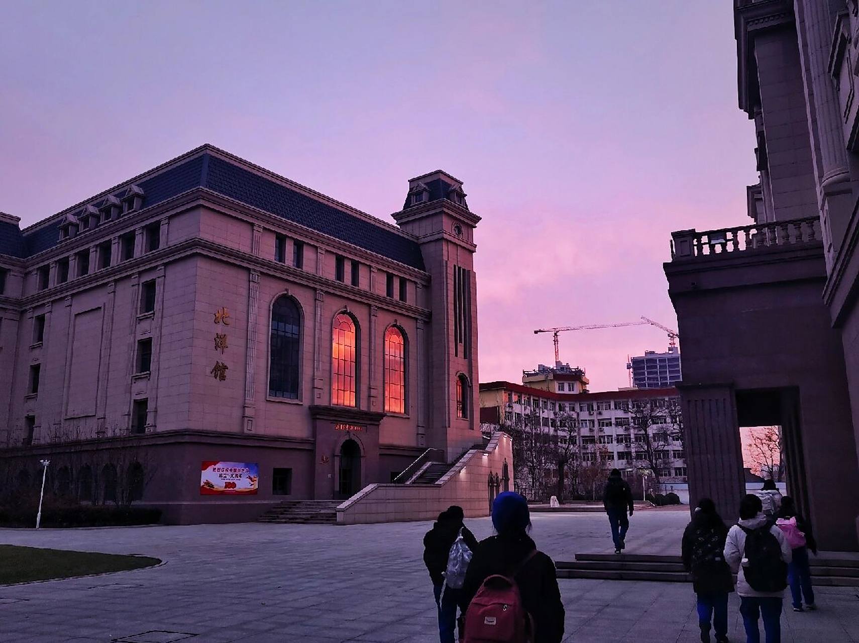 浅拍一下校园⑧ 海河中学 "学校起源于1886年创办的博文书院;1895年