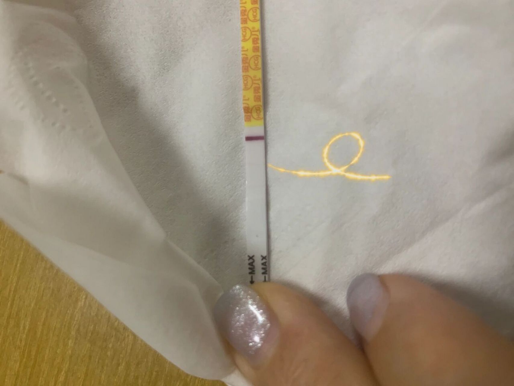 孕早期出血00别慌 发现怀孕特别早,是在排卵后的第八天,我就发现
