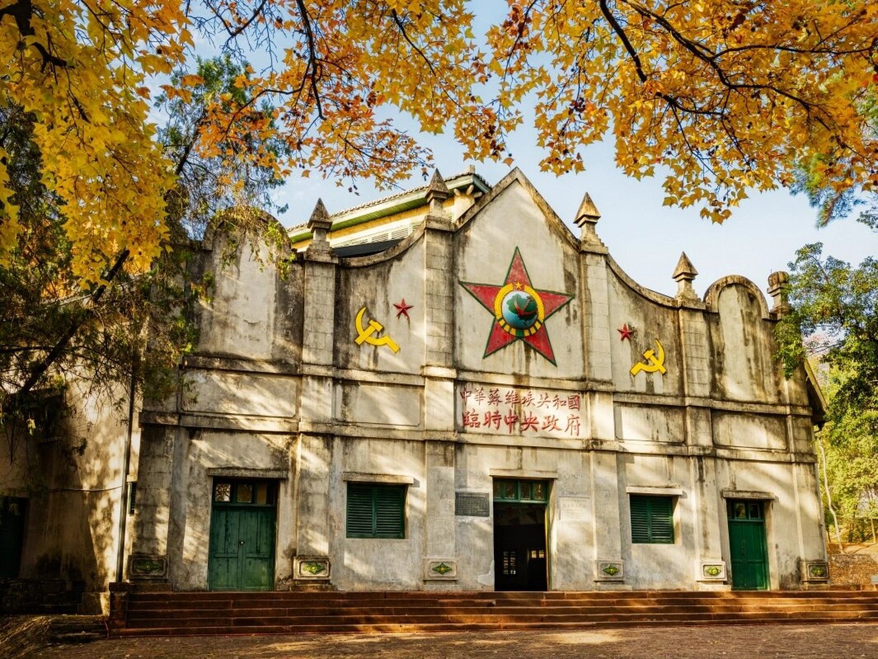 共和国摇篮,中央红军长征出发地—赣州61瑞金 在二万五千里长征途中