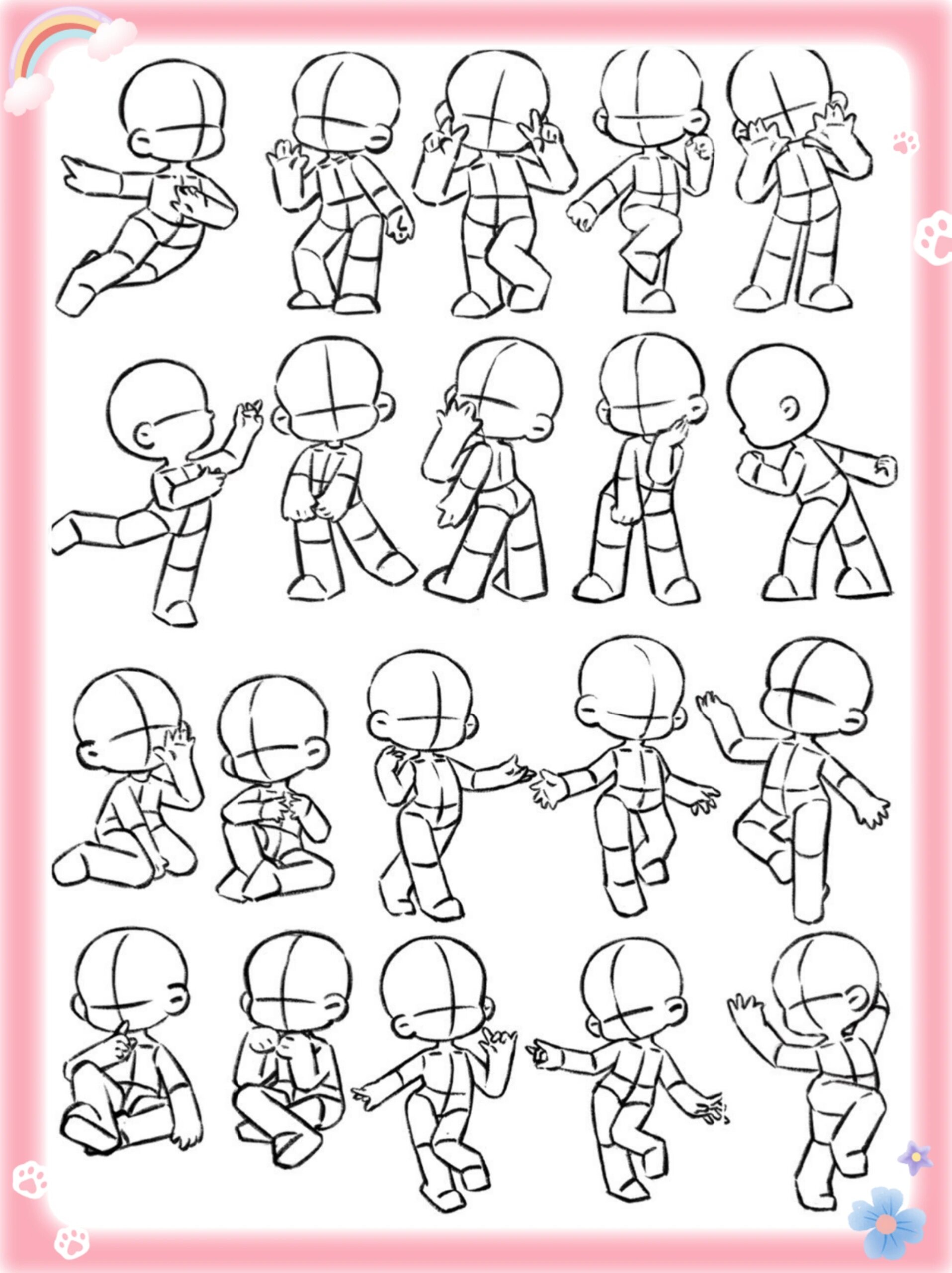 100个精选q版人体动态合集