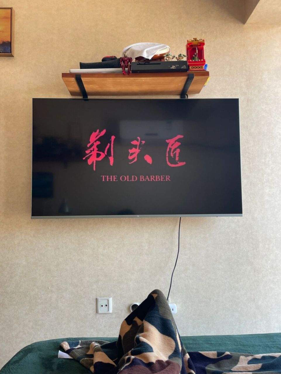 北京最老剃头匠靖奎老先生.