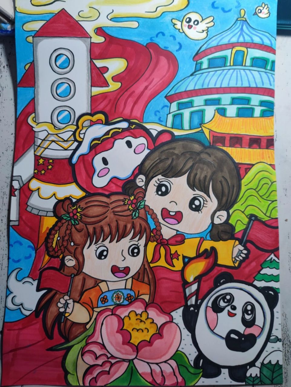 儿童画《中国梦》  可临摹 ,马克笔77油画棒