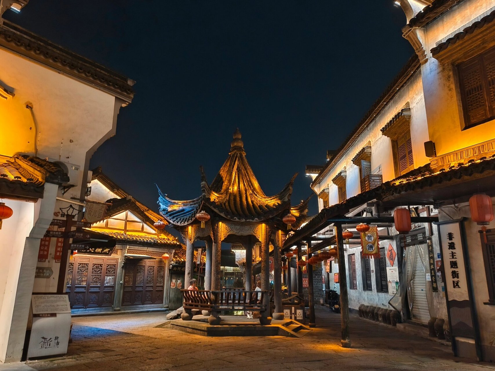 浙江周边的小众古镇—新市古镇 99湖州市德清县新市古镇 你句"来都