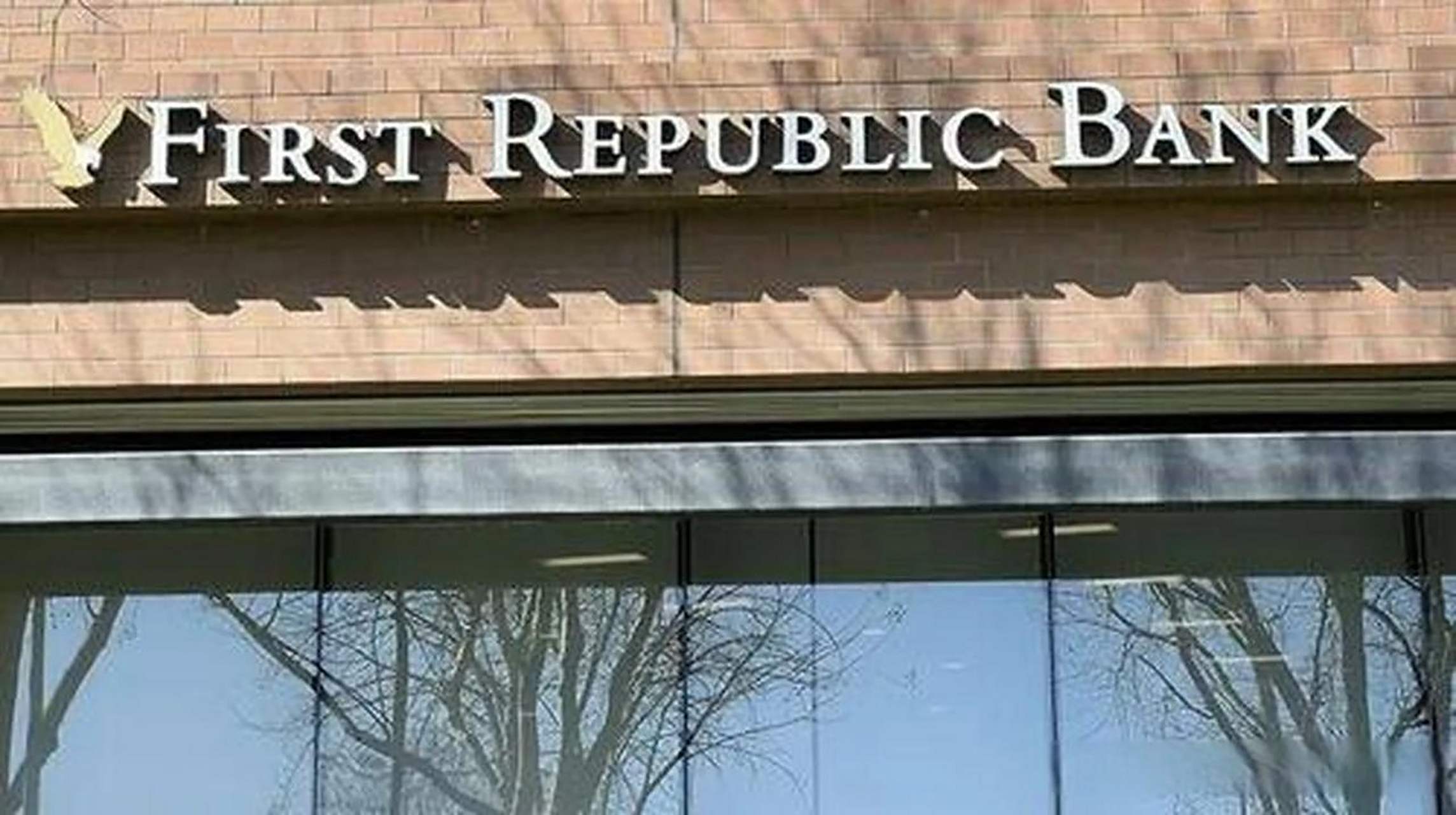 第一共和银行是美国历史上最大的储蓄和贷款协会之一,成立于1889年.