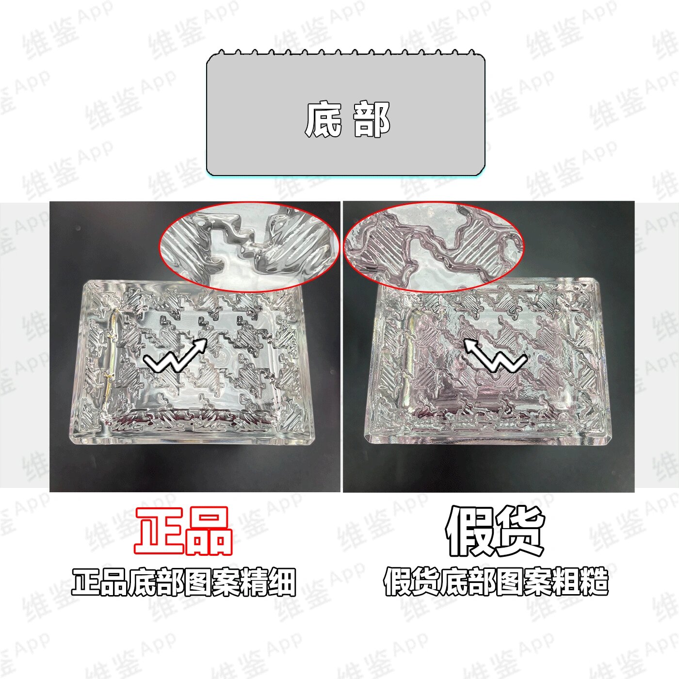 dior/迪奥花漾甜心淡香水真假鉴别9696