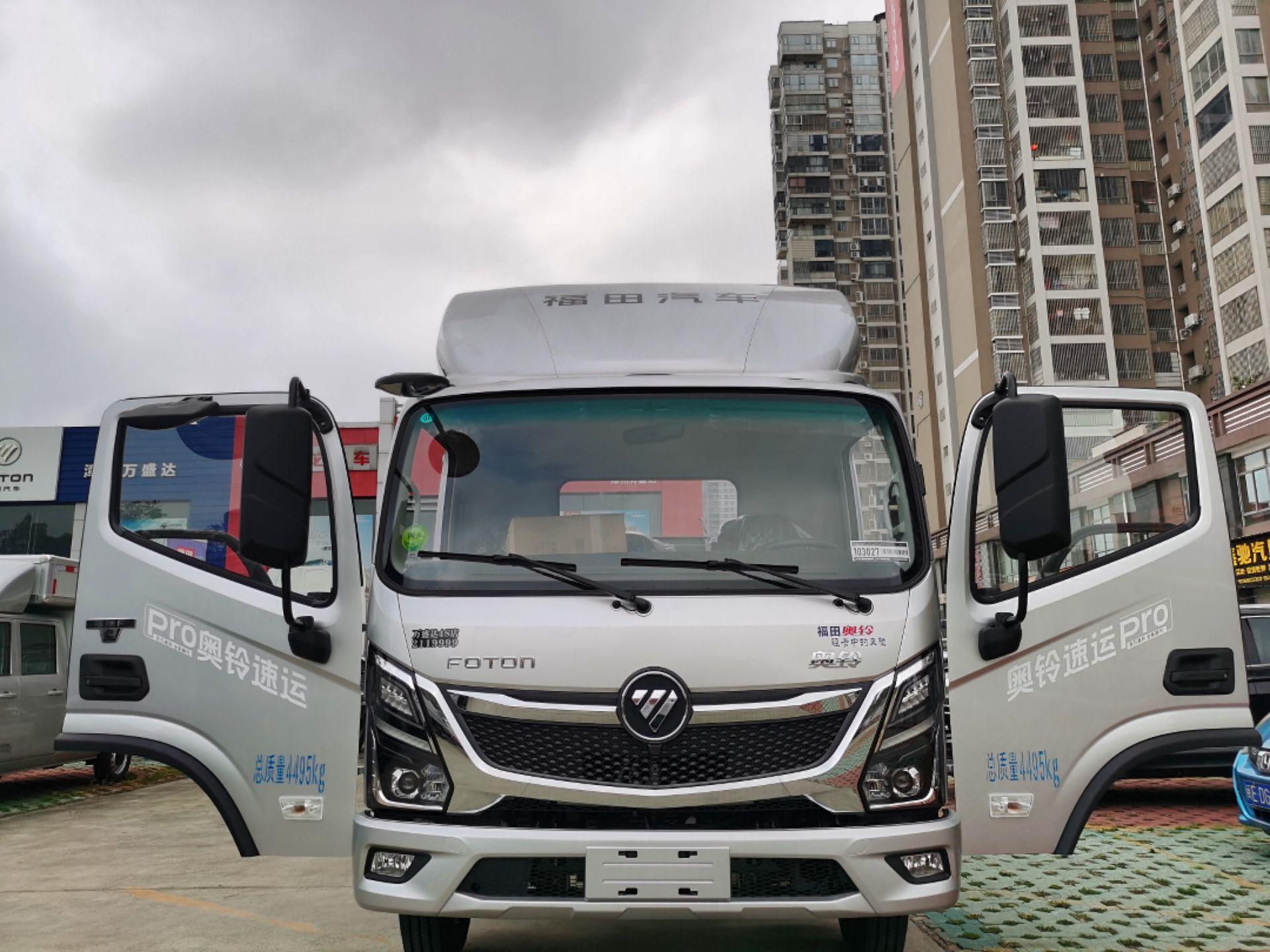 奥铃福田康明斯坦克版到车 1,福田康明斯172马力; 2,220mm直通大梁,宽