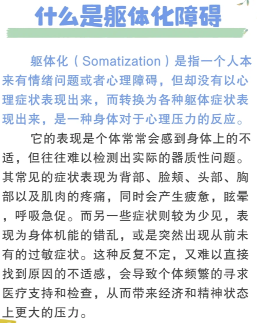精神病患者分为几级(精神病人的分级标准)