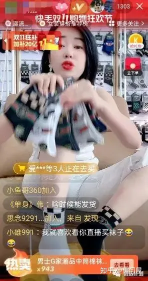 有什么打擦边球的赚钱方法求指点有机会一起赚钱