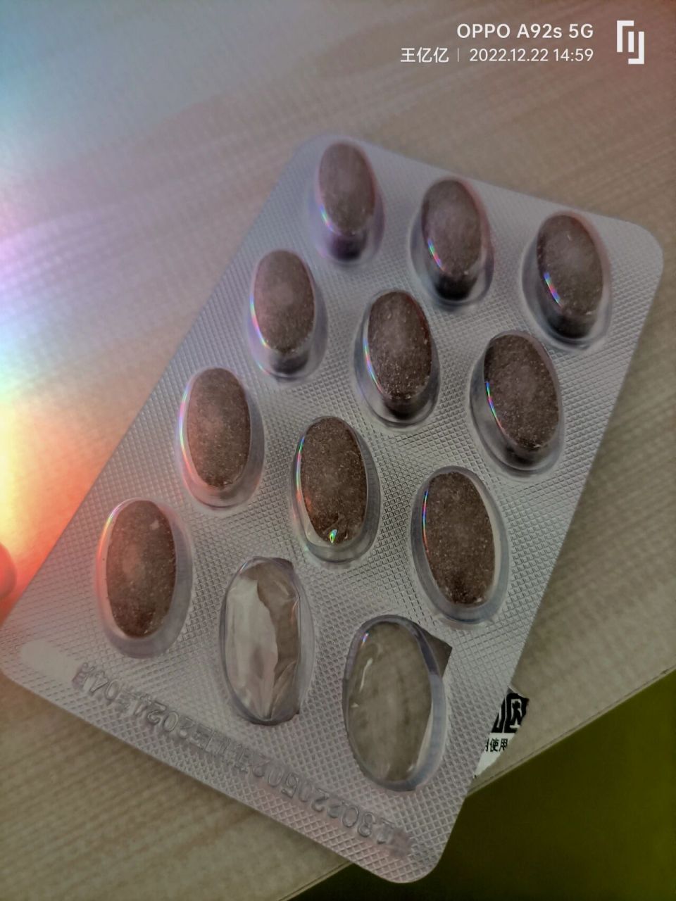 避雷金果饮咽喉片 很甜,甜到不行我都怀疑自己在吃糖,吃下去第一口和