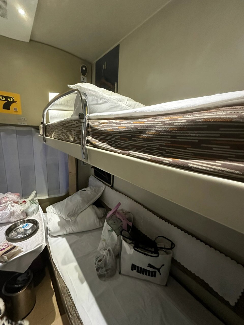 软卧z15 北京-哈尔滨 体验感满分99 个人感觉床要比硬卧的宽一点 门