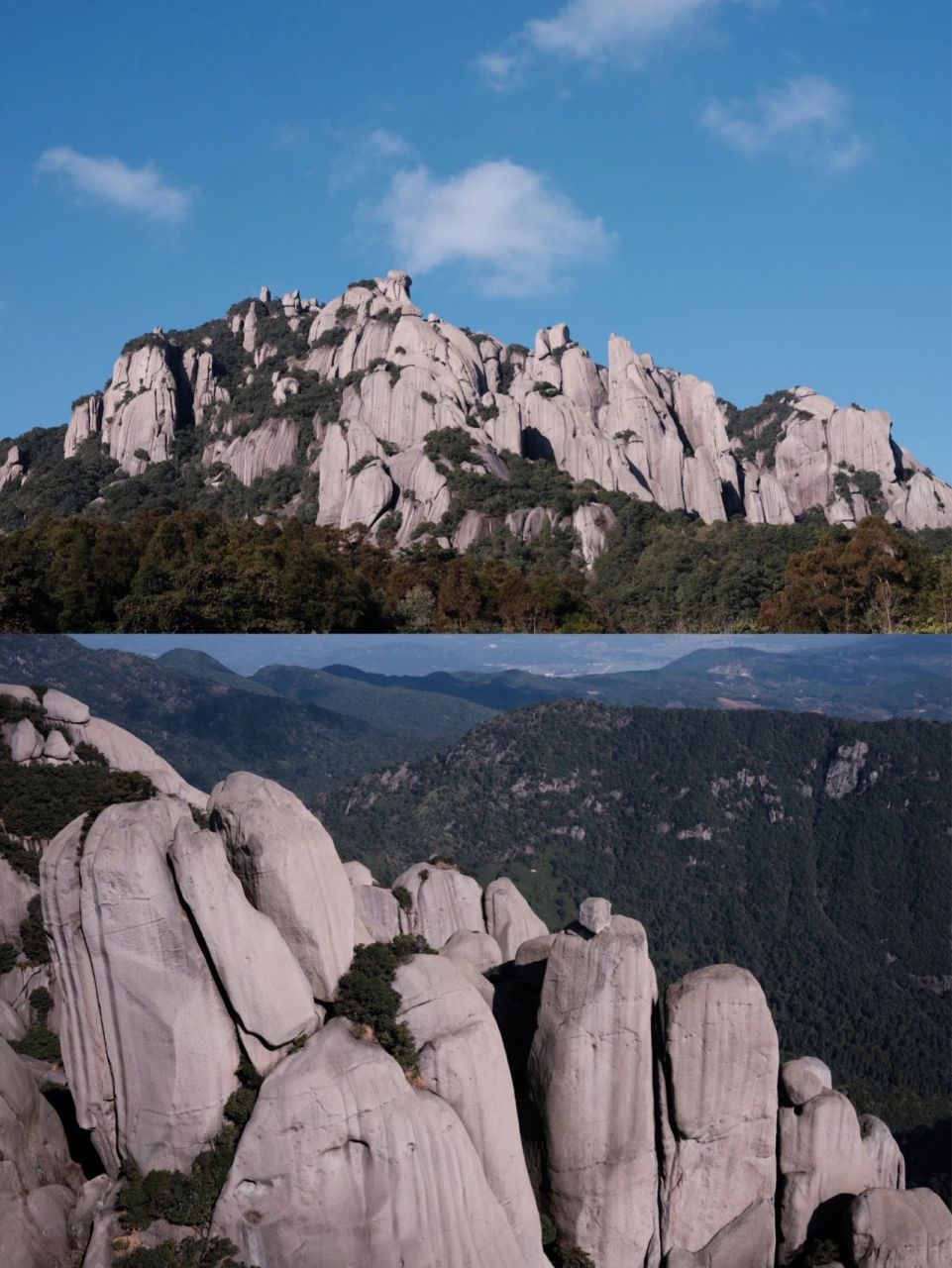 福建最高的山图片