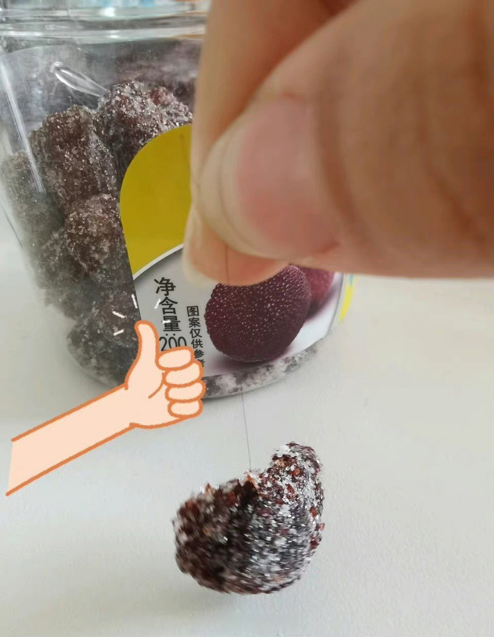 博兴:天元购物广场买食品赠头发?