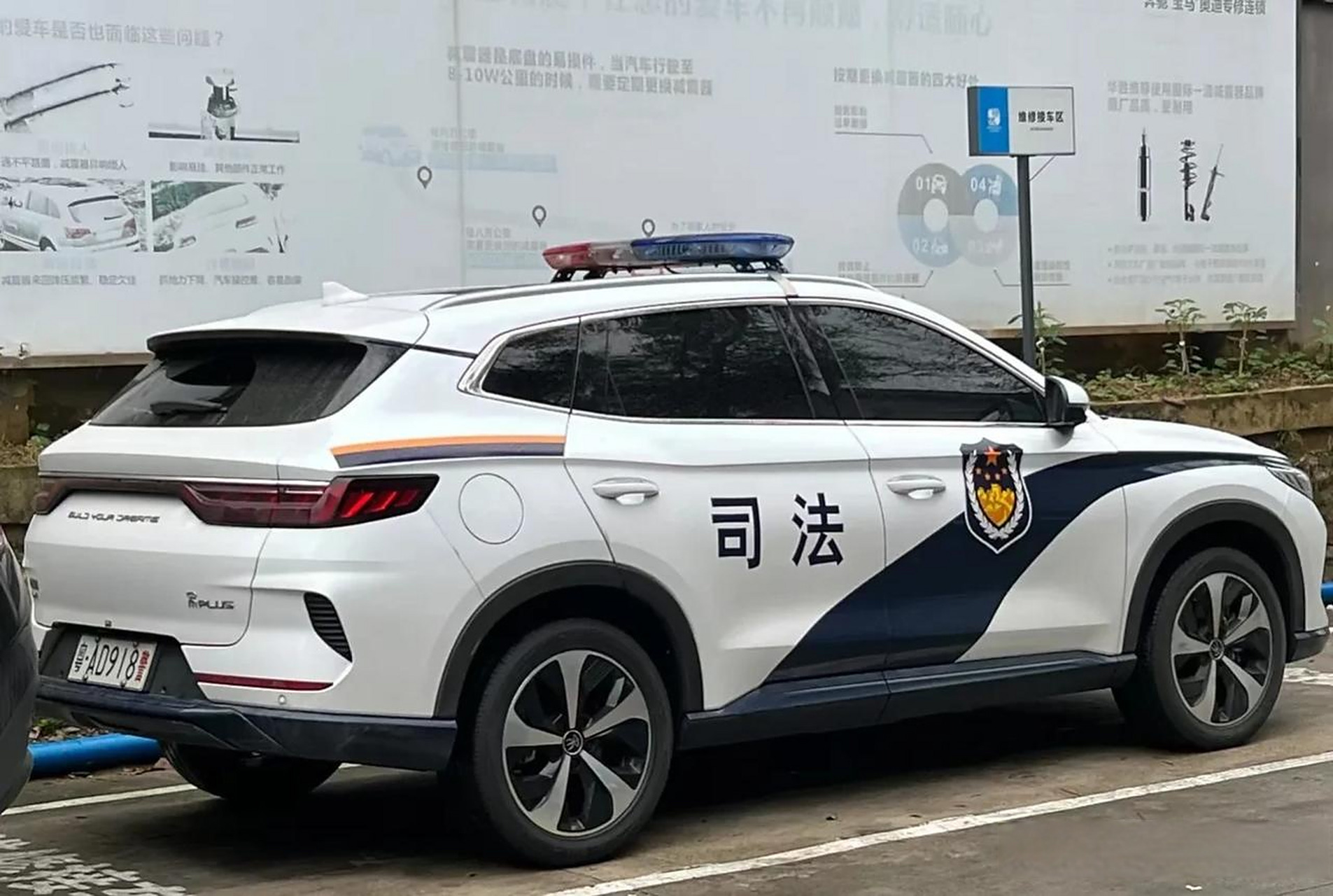 论皮肤的重要性,大家觉得好看吗?比亚迪宋