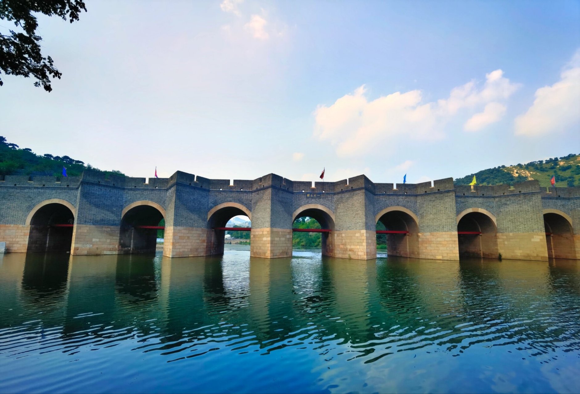 辽宁葫芦岛 | 九门口水上长城 2023.09.16