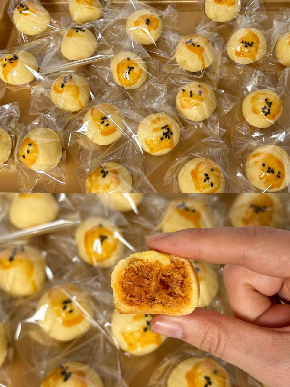 肉松一口酥来喽～收获大家一致好评的配方.