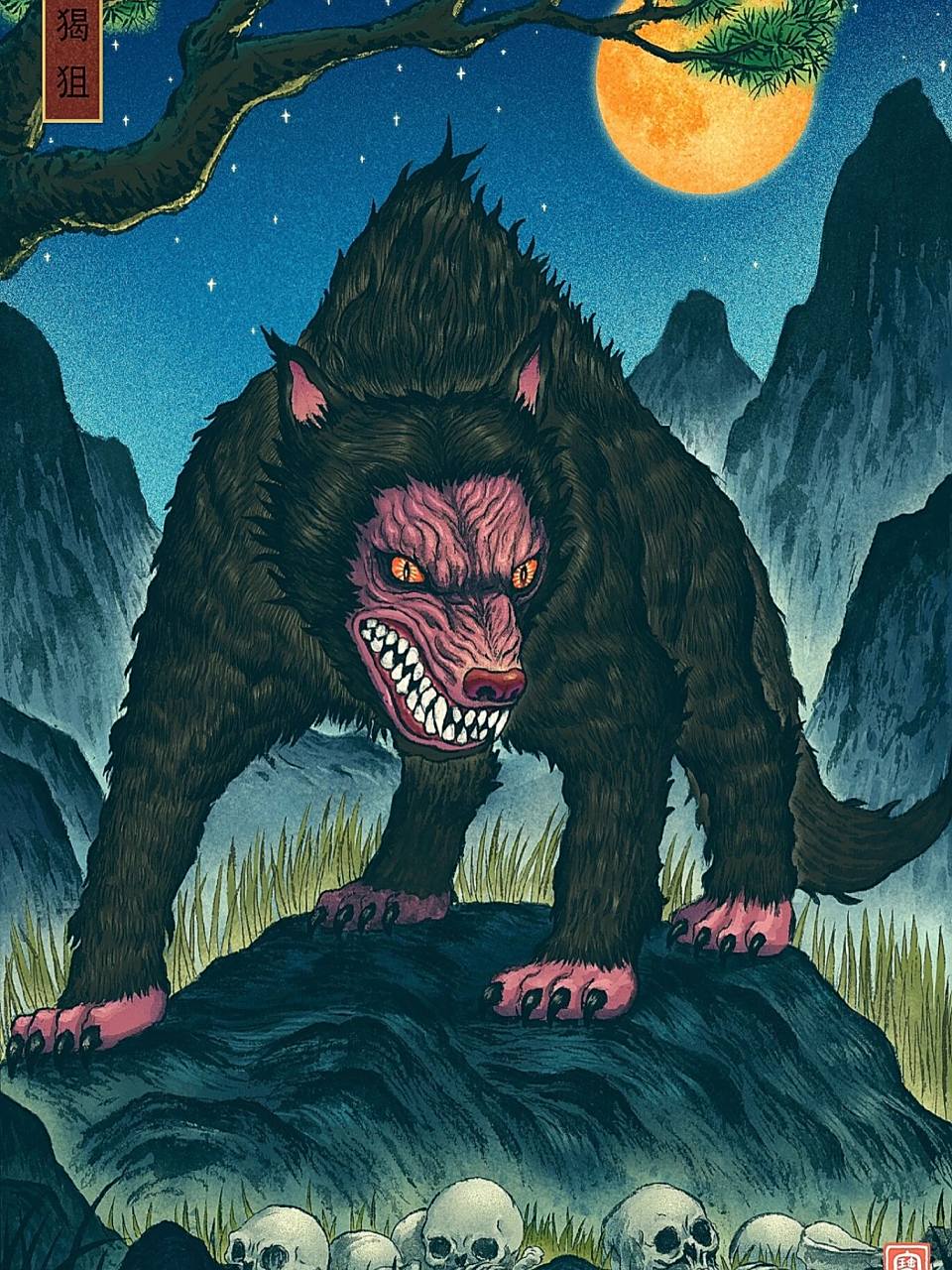 《山海经》-猲狙 [hè jū] 《山海经》记载北号山上有一种怪兽,它是