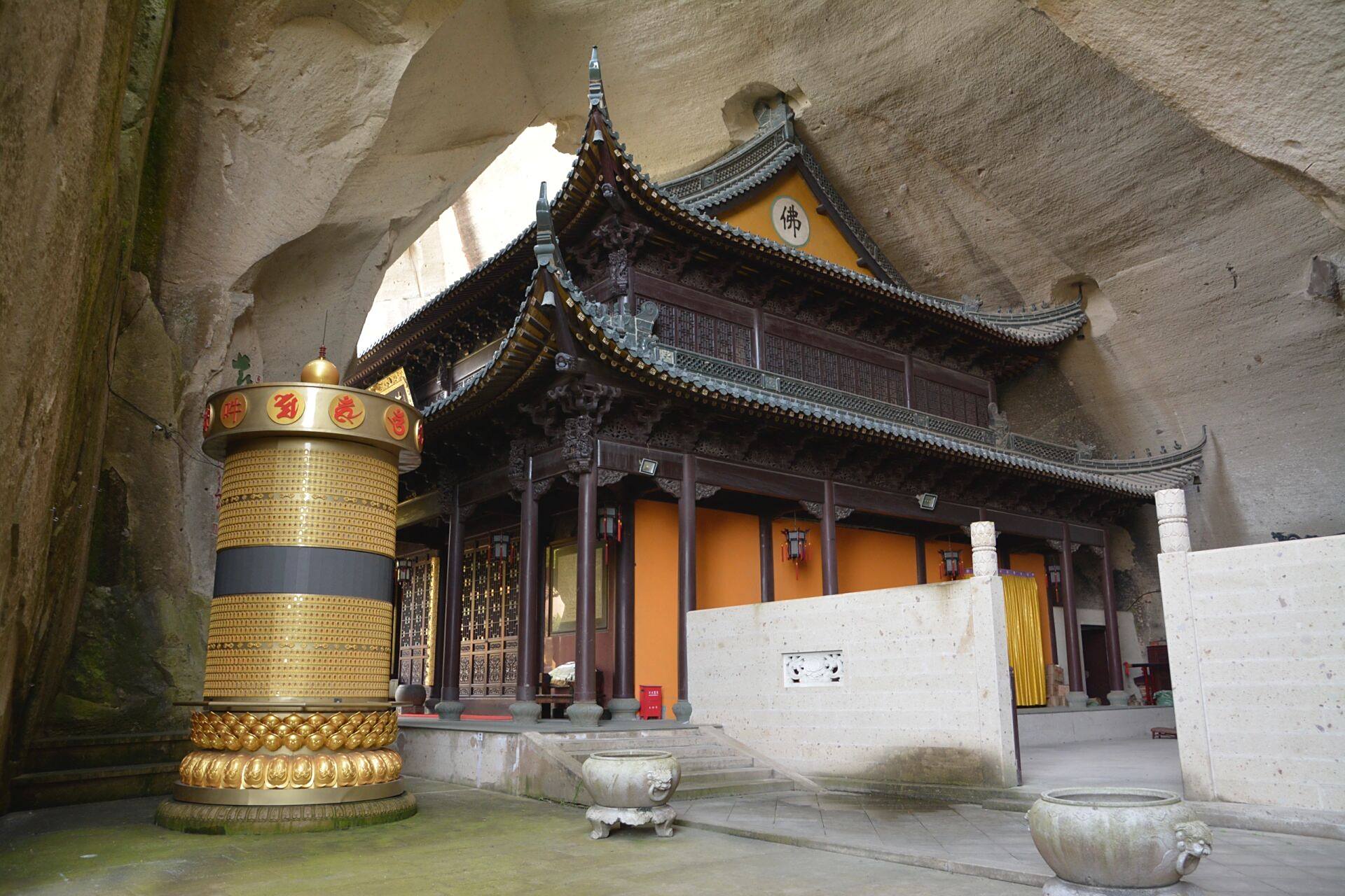 台州(长屿硐天·八仙岩)游记 景区简介:长屿硐天风景区位于浙江温岭