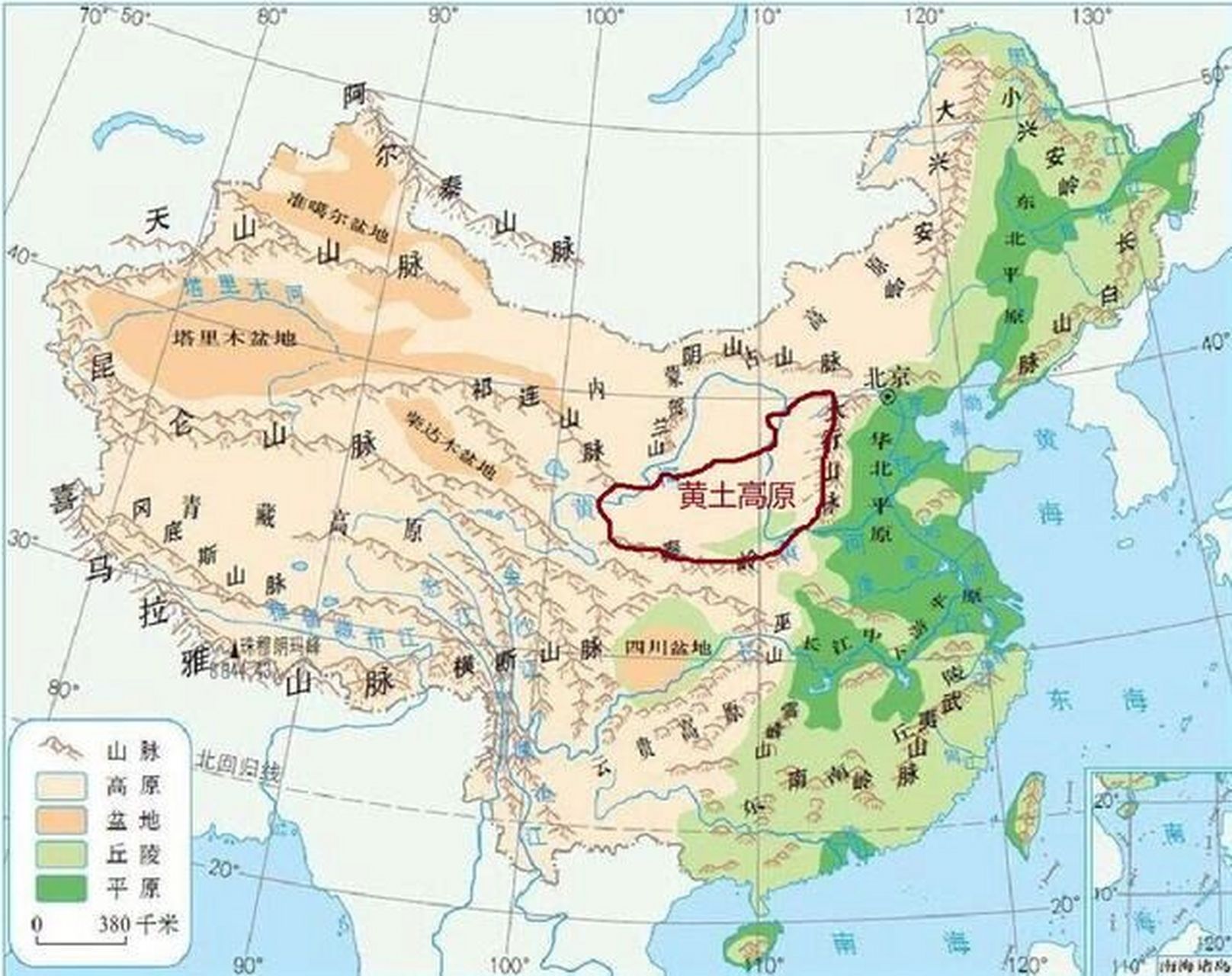 黄土高原 中国有四大高原,分别是青藏高原,内蒙古高原,黄土高原和云贵