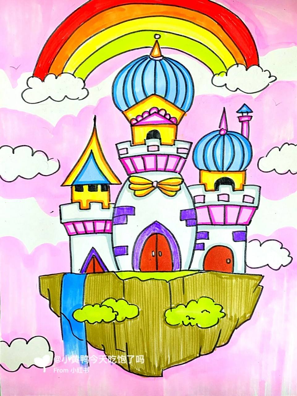 空中城堡 #卡通画# #马克笔# #儿童画# #空中花园儿童画# #城堡儿童画
