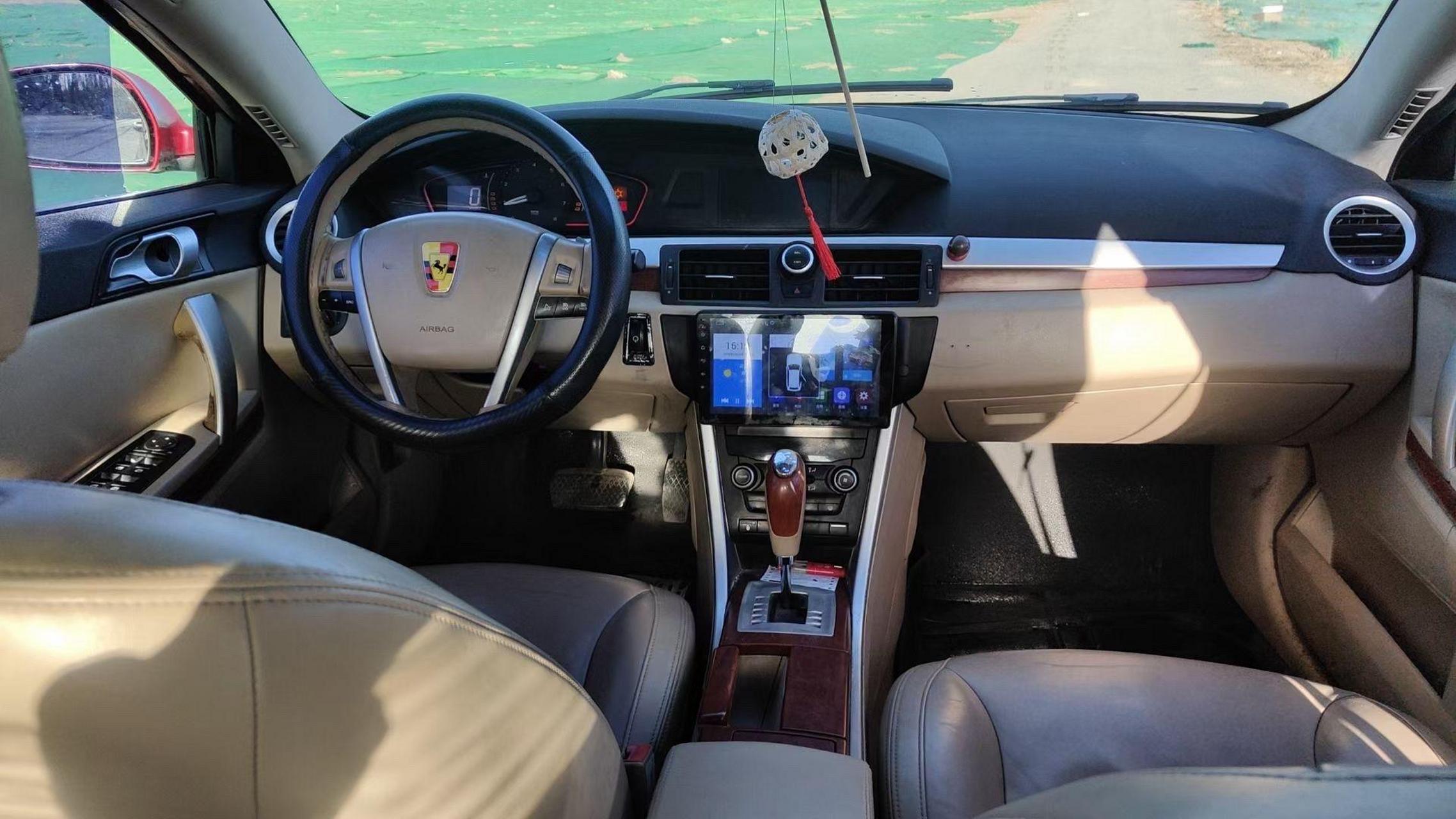 今日在售车型10年荣威550自动1.8 福利价6300